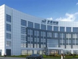 步长制药：公司股东信披违规被警示，业绩双降成隐忧