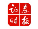 降息概率100%？美联储重磅！周一起，交易推迟！