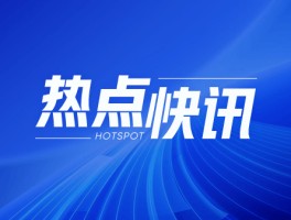 山东正辛烷：12000 元/吨 含量 99%