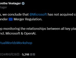 “微软-OpenAI”组合引发欧盟警惕 反垄断高官确认已开启调查