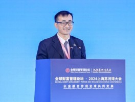 上海财经大学校长刘元春：目前科技股相应收益率依然处于较高水平