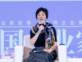 中通快递颜惠萍：东南亚几个国家快递量加在一起也只不过是中国一个省的量