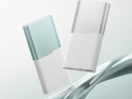 一加 100W 闪充移动电源发布：12000mAh 容量 + 45W 自充，首发 269 元
