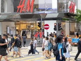 HM股价大跌 其全年利润率目标和6月销售前景令人怀疑