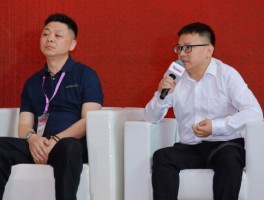 新诤信集团周鹏呼吁：希望未来所有AI能够不侵权，有自主知识产权