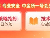 国泰君安期货：纯碱新低，下方空间还有多大？
