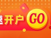 光大期货能源化工类日报5.12