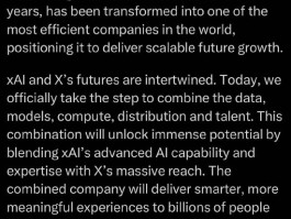 马斯克称他的人工智能初创公司xAI收购了X平台 对后者估值为330亿美元