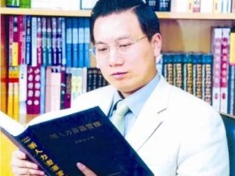 车建新被云南省监察委立案调查并留置！红星美凯龙晚上公告