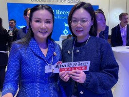 泰国农业部长秀潮州话 称中国顾客爱吃软榴莲
