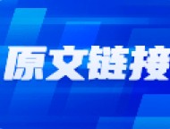 买指数今年大概率不会亏？